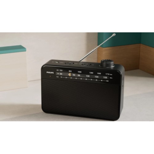 Портативный радиоприемник Philips TAR2509 (TAR2509/10)