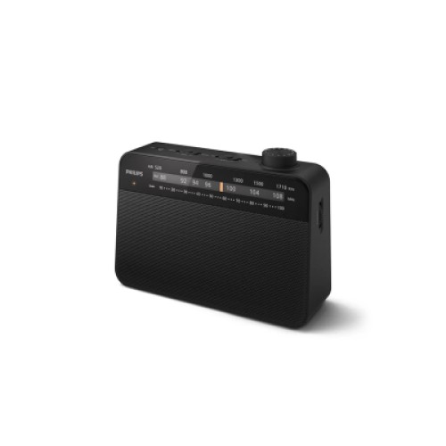 Портативный радиоприемник Philips TAR2509 (TAR2509/10)