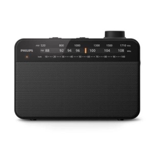 Портативний радіоприймач Philips TAR2509 (TAR2509/10)