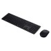 Комплект Lenovo Slim Combo II Wireless UA Black (4X31K03977)