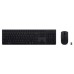 Комплект Lenovo Slim Combo II Wireless UA Black (4X31K03977)