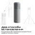 Акустическая система HiFuture Wedge Silver (wedge.silverwhite)