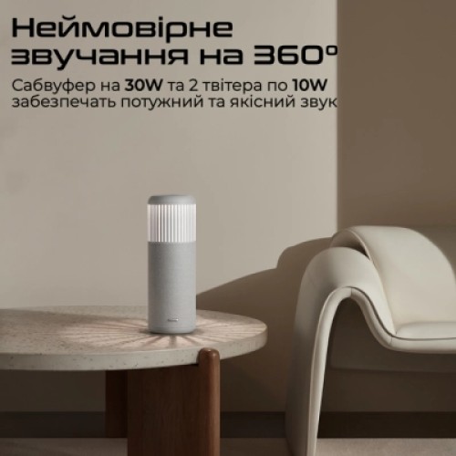 Акустическая система HiFuture Wedge Silver (wedge.silverwhite)
