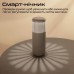 Акустическая система HiFuture Wedge Silver (wedge.silverwhite)
