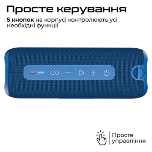 Акустическая система HiFuture Alpha Red (alpha.red)