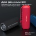 Акустическая система HiFuture Alpha Red (alpha.red)