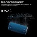 Акустическая система HiFuture Gravity Blue (gravity.blue)