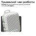 Акустическая система HiFuture Pocket-S Grey/Blue (pocket-s.greyblue)