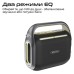 Акустическая система HiFuture Musicbox 200 Black (musicbox200.black)