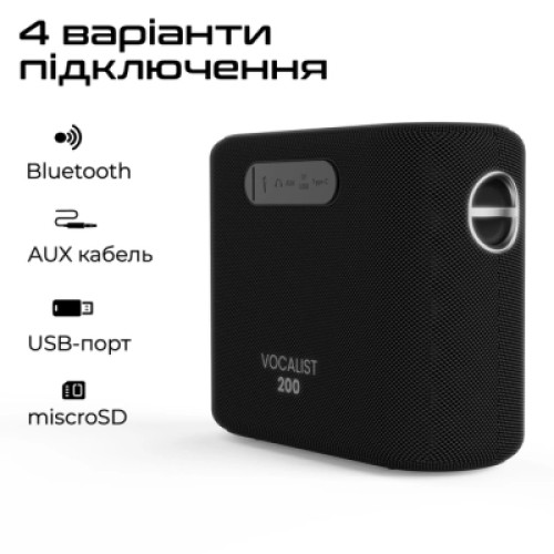 Акустическая система HiFuture Vocalist 200 Black (vocalist200.black)