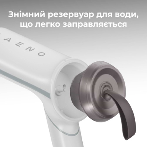 Отпариватель для одежды AENO GS4 (AGS0004)