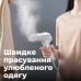 Отпариватель для одежды AENO GS4 (AGS0004)