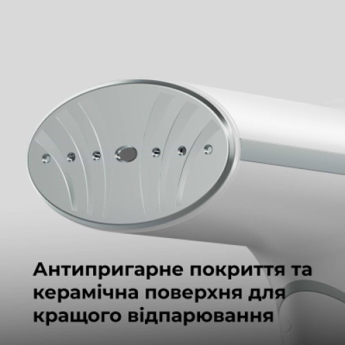 Отпариватель для одежды AENO GS4 (AGS0004)