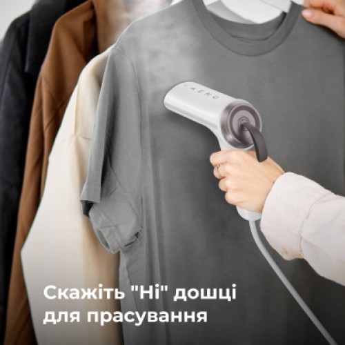 Отпариватель для одежды AENO GS4 (AGS0004)