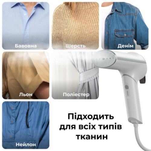Отпариватель для одежды AENO GS4 (AGS0004)
