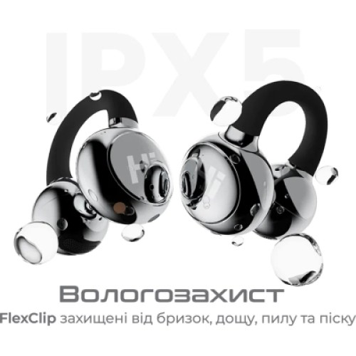 Наушники HiFuture FlexClip Black (flexclip.black)