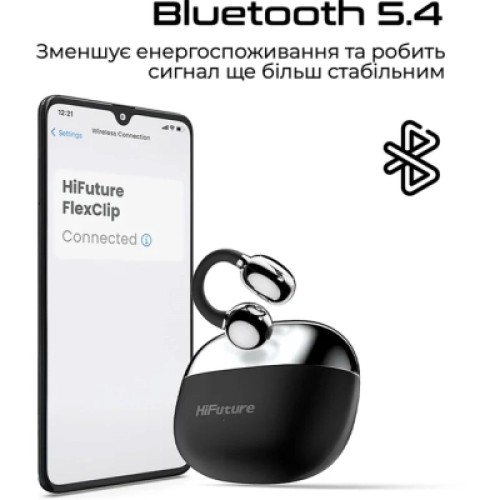 Наушники HiFuture FlexClip Black (flexclip.black)