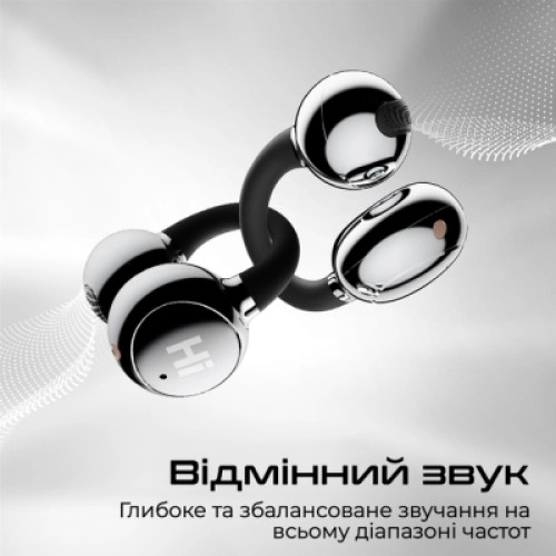 Наушники HiFuture FlexClip Black (flexclip.black)