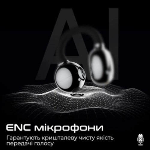 Наушники HiFuture FlexClip Black (flexclip.black)