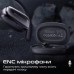 Наушники HiFuture Sonify Black (sonify.black)