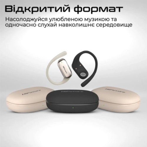 Наушники HiFuture Sonify Black (sonify.black)