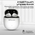 Наушники HiFuture OlymBuds3 White (olymbuds3.white)