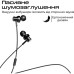 Наушники HiFuture Hi5 Black (hi5.black)