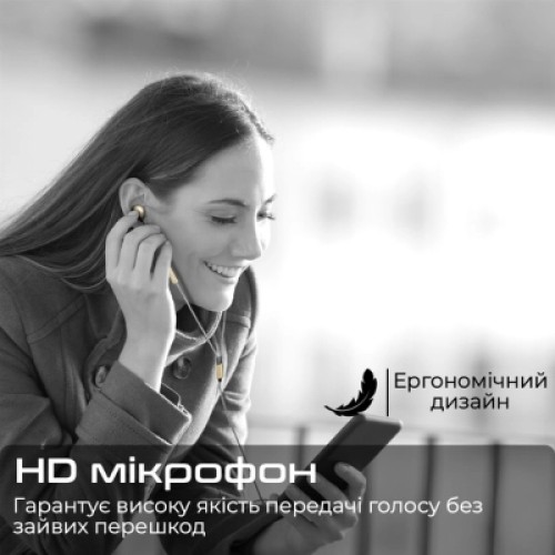 Наушники HiFuture Mi5 Black (mi5.black)