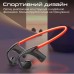 Наушники Promate RippleGlow Black (rippleglow.black)