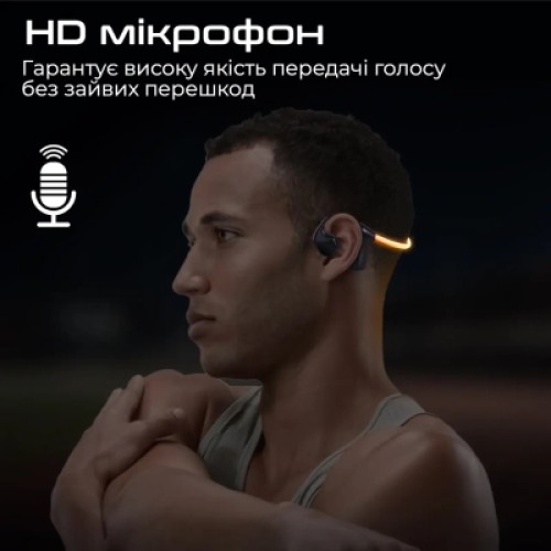 Наушники Promate RippleGlow Black (rippleglow.black)