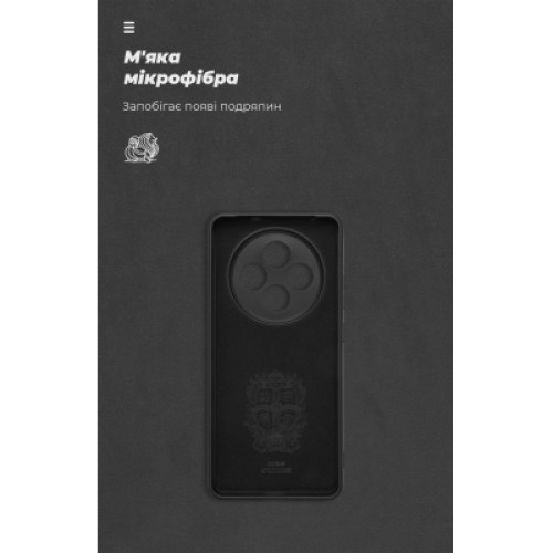 Чехол для мобильного телефона Armorstandart ICON OPPO Reno12 F 4G / Reno12 FS 5G Camera cover Black (ARM85081) (ARM85081)