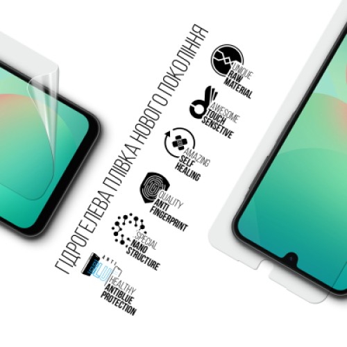 Пленка защитная Armorstandart Anti-Blue Samsung A26 5G (ARM82223)