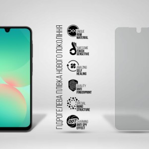 Плівка захисна Armorstandart Anti-spy Samsung A26 5G (ARM82225)