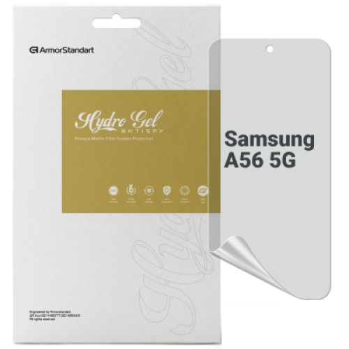 Пленка защитная Armorstandart Anti-spy Samsung A56 5G (ARM82621)
