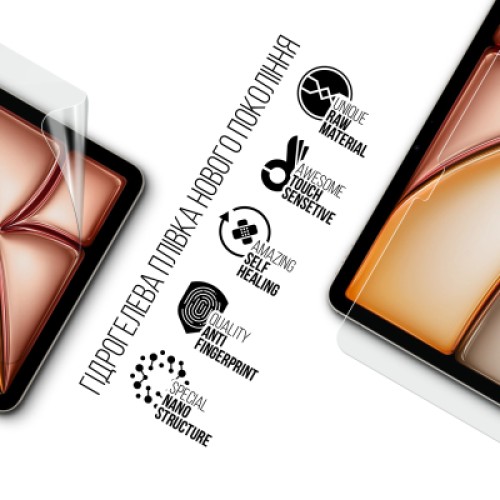Пленка защитная Armorstandart Apple iPad Air 13 2025 (ARM84494)