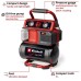 Компрессор Einhell TE-AC 18/75 Li OF - Solo, 18В PXC, 8бар, 75л/мин, 5л, (без АКБ и ЗУ) (4020410)