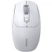 Мышка Ugreen MU103 Wireless/Bluetooth White (15629)