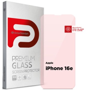 Скло захисне Armorstandart Pro Eye Care Apple iPhone 16e (ARM84543)