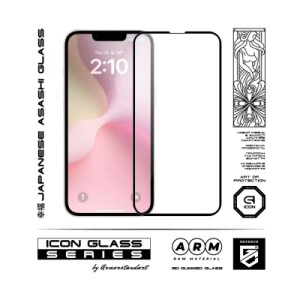 Скло захисне Armorstandart Icon 3D Apple iPhone 16e Black (ARM76270)