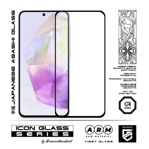 Стекло защитное Armorstandart Icon Samsung A36 5G Black (ARM82211)