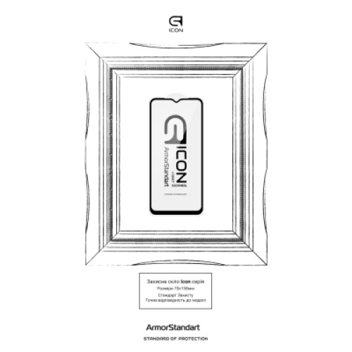 Стекло защитное Armorstandart Icon Samsung M33 5G (M336) Black (ARM63367)