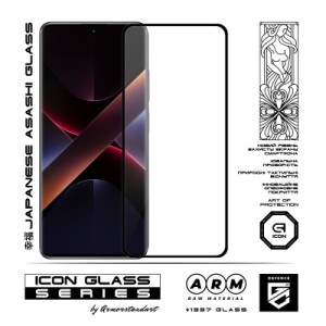 Стекло защитное Armorstandart Icon Xiaomi Poco F7 / F7 Pro Black (ARM80409)