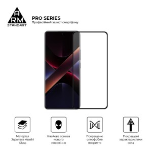 Стекло защитное Armorstandart Pro Xiaomi Poco F7 / F7 Pro Black (ARM80412)
