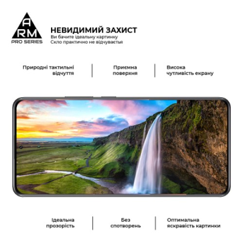 Стекло защитное Armorstandart Pro Xiaomi Poco F7 / F7 Pro Black (ARM80412)