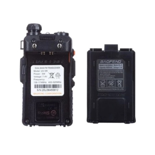 Портативная рация Baofeng UV-5R Black Six Pack комплект 6 шт (2200000758965)