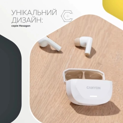 Наушники Canyon Hexagon 7 TWS ANC+ENC Wireless Charge White/Beige (CNS-TWS7WB)
