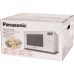 Микроволновая печь Panasonic NN-ST27HMZUE