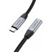 Дата кабель USB-C 3.1 AM/AF 2.0m 10Gbps 100W nylon braid Choetech (XCC-1039-CA-GY)