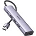 Концентратор Ugreen USB 3.0 to 3хUSB 3.0/Type-C+RJ45(1000M) Ethernet 5in1 CM475 (60554)