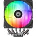 Кулер для процессора ID-Cooling Frozn A620 Pro SE ARGB (FROZN A620 PRO SE ARGB)